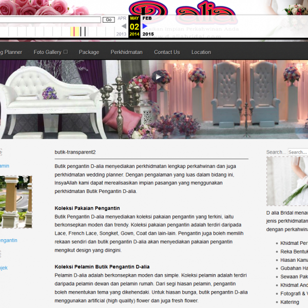 Boutique Web Design