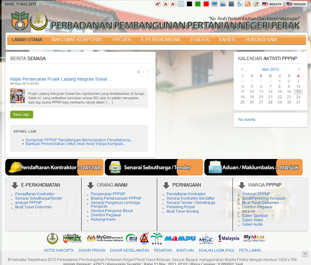 Government Web Designer